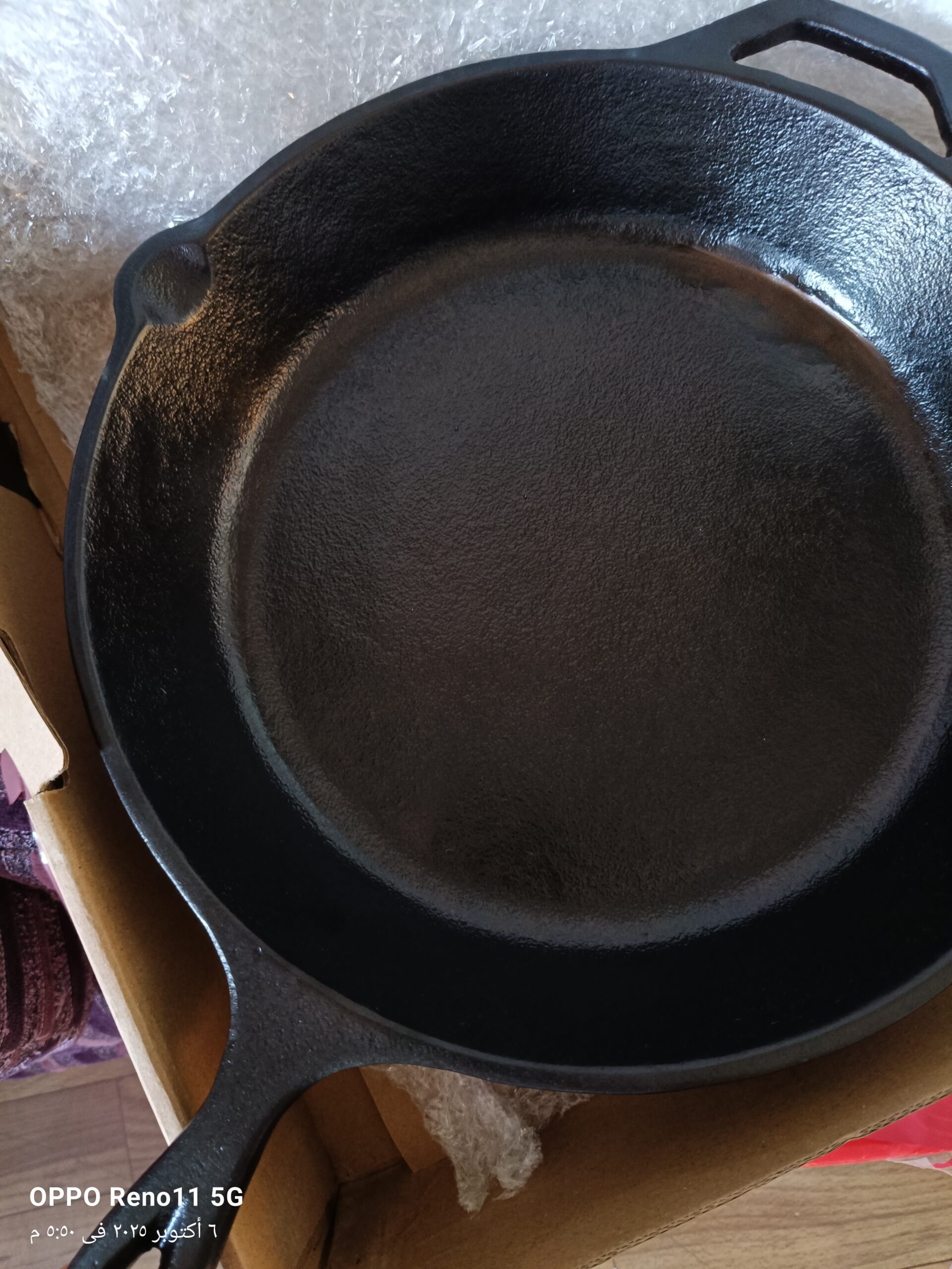 Image #2 from رشا ممدوح