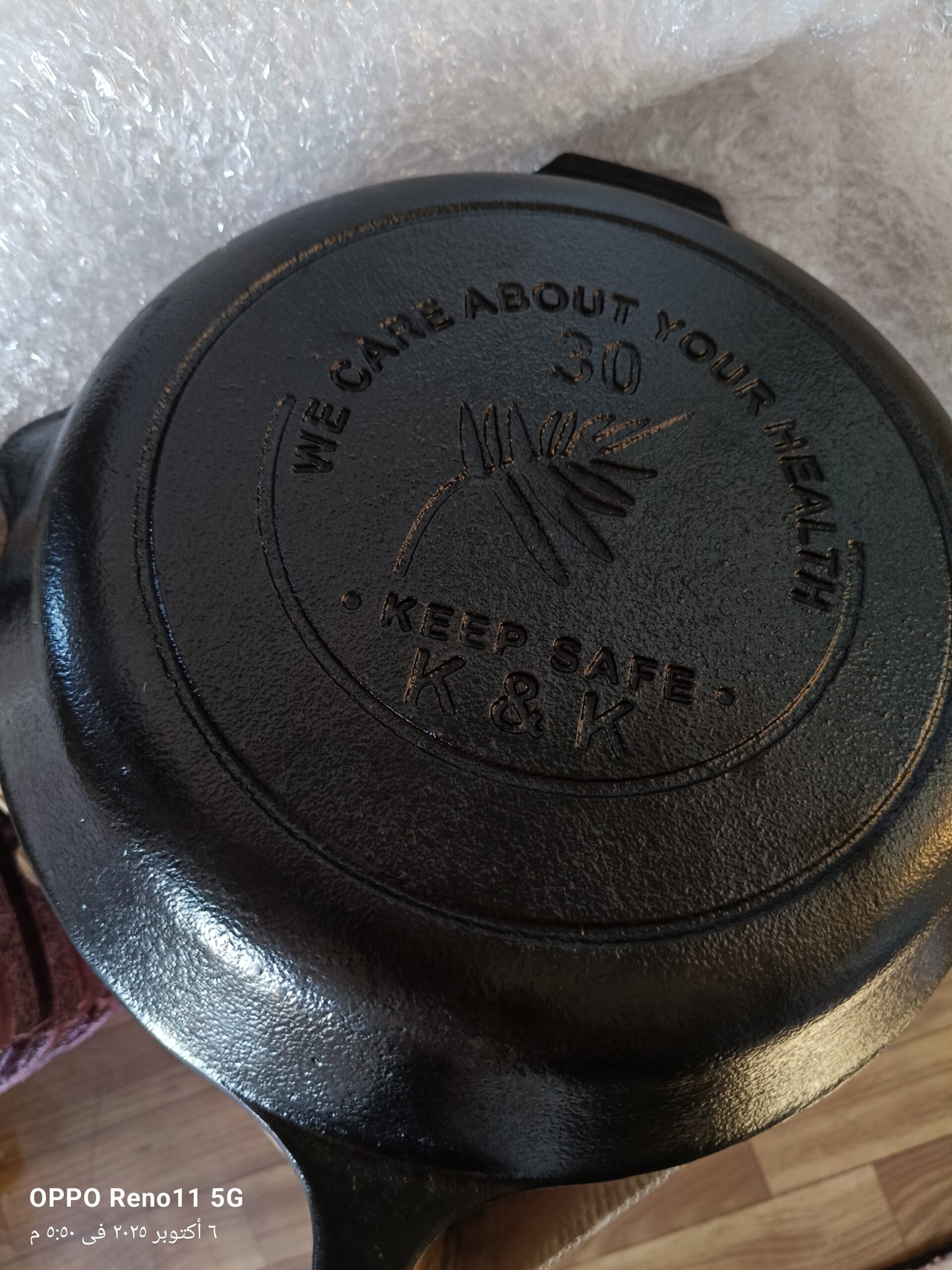 Image #1 from رشا ممدوح